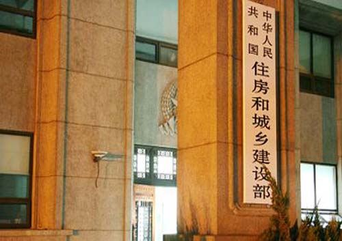 1000多家建企資質(zhì)或被撤！建造師不足、“掛證”現(xiàn)象嚴(yán)重！